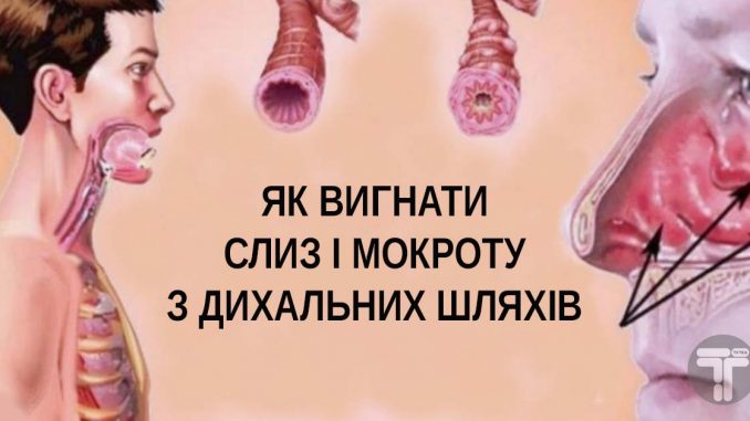 0рамка-чорне-лого-1200x628-1