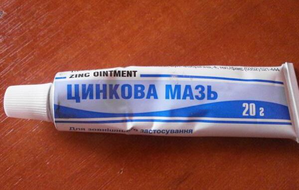 cinkovaya-maz-ot-morshin-otzivi-sostav-dejstvie-cena-600x381-1