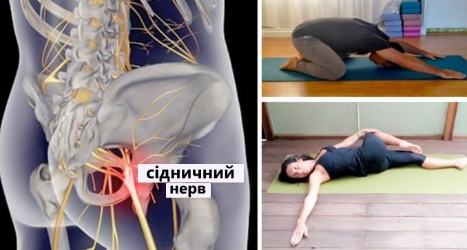 8-вправ-титул