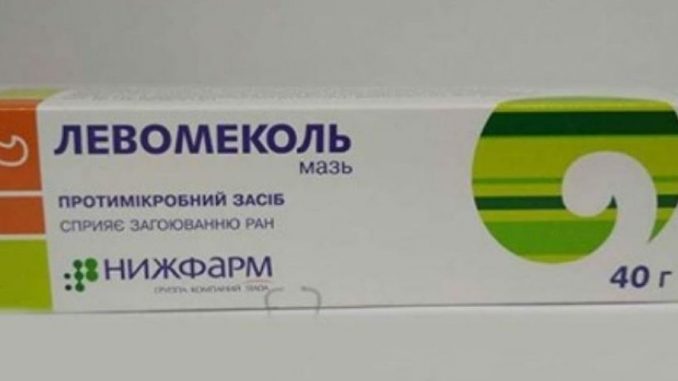 с-2-11