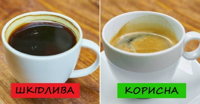 kava-likuje