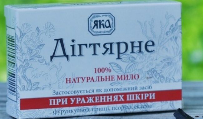 naturalne-YAKA-Digtyarne-